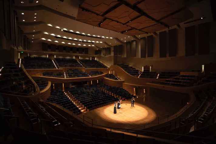 Concerto da série de transmissões da Sala Minas Gerais [Divulgação]