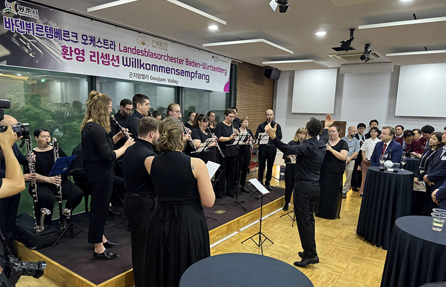 Apresentação da Orquestra de Sopros de Baden-Württemberg da Alemanha na Wasbe de 2024, na Coreia do Sul (divulgação)
