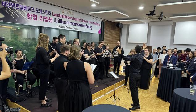 Revista Concerto Apresentação da Orquestra de Sopros de Baden-Württemberg da Alemanha na Wasbe de 2024, na Coreia do Sul (divulgação)