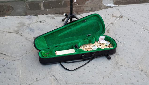 Revista Concerto [dreamstime, Antonio Gravante]