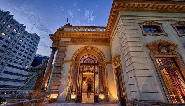 Revista Concerto Detalhe da fachada do Theatro Municipal de São Paulo [Divulgação]