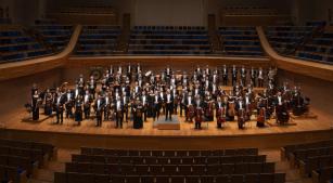 Filarmônica de Minas Gerais [Divulgação]