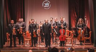 Evento de lançamento da temporada 2025 da Orquestra Ouro Preto (divulgação, Rapha Garcia)