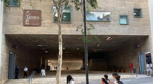 Entrada da Praça das Artes, que abriga a Escola Municipal de Música (Revista CONCERTO 2026)