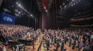 Concerto de encerramento da 40ª Oficina de Música de Curitiba [Divulgação]