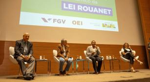 Luiz Carlos Duque, Henilton Menezes, Margareth Menezes e Jane Diehl no evento da FGV (divulgação, Tarcísio Boquady, MinC)